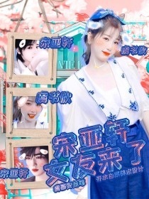 不良人研究所导航页面